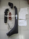 Шнорхель NISSAN SAFARI / PATROL (95-04)