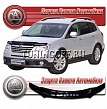 Дефлектор капота (серый) SUBARU TRIBECA