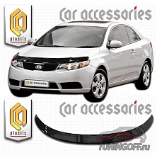 Дефлектор капота (серый) KIA CERATO coupe
