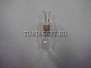 T5 2.0x4.6d