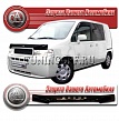 Дефлектор капота (Чёрный) HONDA MOBILIO SPIKE (02-)