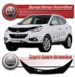 Ветровики дверные HYUNDAI TUCSON (2008-)