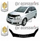 Очки на фары (прозрачные) OPEL ZAFIRA (2006-)