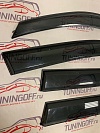 Ветровики дверные NISSAN X-TRAIL (07-2013)