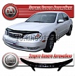 Очки на фары (серые) NISSAN CEFIRO / MAXIMA A33 (98-04)