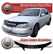 Очки на фары (серые) NISSAN CEFIRO / MAXIMA A33 (98-04)