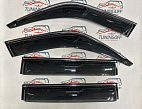 Ветровики дверные LAND CRUISER 80 (90-97)