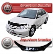 Дефлектор капота (серый) HONDA CIVIC (01-)
