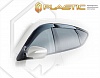 Ветровики (серые) HYUNDAI IX35