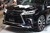 Обвес Double Eight Half Type LED Lexus LX570 / LX450D (2016-)
