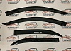 Ветровики дверные (дымчатые) TOYOTA COROLLA (00-03)