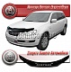 Дефлектор капота (Прозрачный) MITSUBISHI AIRTREK (01-)