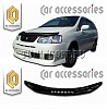 Дефлектор капота (серый) NISSAN LIBERTY (1998-2001)