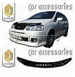 Дефлектор капота (серый) NISSAN LIBERTY (1998-2001)