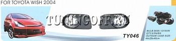 Противотуманные фары в бампер TY046 TOYOTA WISH (2004-)