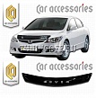 Дефлектор капота (черный) HONDA CIVIC (2006-)
