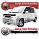 Дефлектор капота (Серый) HONDA MOBILIO SPIKE (02-)