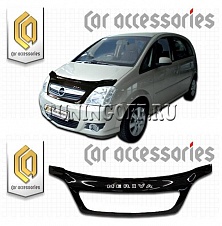 Очки на фары (черные) OPEL MERIVA (2004-2006)