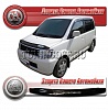 Дефлектор капота (прозрачный) MITSUBISHI eK-WAGON