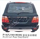 Подножка задняя P14(FJ100-B036) LAND CRUISER 100