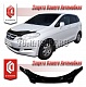 Дефлектор капота (Прозрачный) HONDA FR-V (2004-2009)