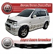 Дефлектор капота (серый) DAIHATSU TERIOS
