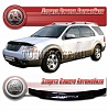 Дефлектор капота (прозрачный) FORD FREESTYLE (2005 - 2007)