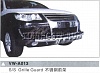 Кенгурятник передний VOLKSWAGEN TOUAREG