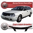Очки на фары (Чёрные) HONDA ORTHIA / PARTNER EL1 (96-00)