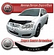 Дефлектор капота (серый) TOYOTA COROLLA RUNX / ALLEX (04-)