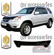 Дефлектор капота (серый) HONDA CR-V (2005-2006)
