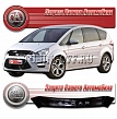 Дефлектор капота (прозрачный) FORD S-MAX (2011-)
