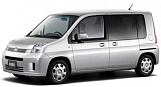 MOBILIO (2004-2008)