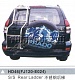 Лестница задняя LAND CRUISER PRADO 120