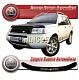 Дефлектор капота (серый) LAND ROVER FREELANDER
