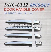 Хромированные накладки на ручки DHC-LT12 LEXUS GX470