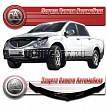 Очки на фары (прозрачные) SSANG YONG ACTYON