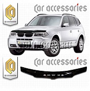 Дефлектор капота (серый) BMW X3 (03-)
