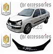 Очки на фары (Серые) RENAULT SYMBOL (06-)