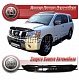 Дефлектор капота (прозрачный) NISSAN ARMADA (2004-)