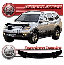 Дефлектор капота (серый) KIA MOHAVE