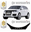 Дефлектор капота (Чёрный) AUDI Q7 (06-)