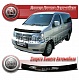 Очки на фары (серые) NISSAN ELGRAND 1997-2001