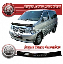 Очки на фары (серые) NISSAN ELGRAND 1997-2001
