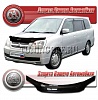 Дефлектор капота (серый) MITSUBISHI DION (2000-2005)