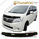 Дефлектор капота (черный) NISSAN SERENA (2010-)