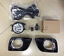 Противотуманные фары в бампер TY340 LAND CRUISER PRADO 150 (2009-)