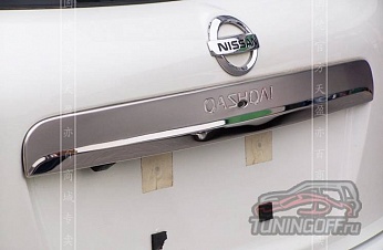 Хромированная накладка на заднюю дверь (Пластик) NISSAN QASHQAI (2007-)