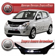 Дефлектор капота (серый) KIA PICANTO (2007-)