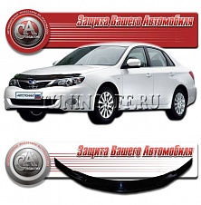 Очки на фары (прозрачные) SUBARU IMPREZA (2007-)